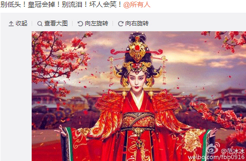 《武媚娘传奇》HD1080P高清下载(未删减版)