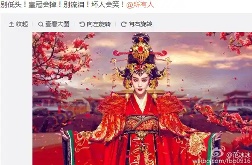 《武媚娘传奇》HD1080P高清下载（未删减版）