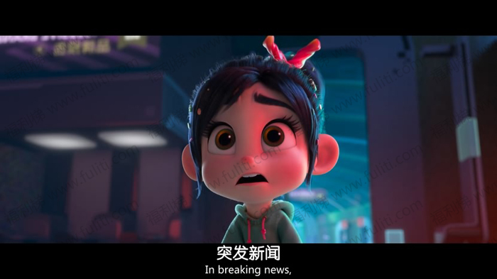 《无敌破坏王2:大闹互联网》高清BD1080P百度网盘资源已出 豆瓣评分8.1分”
