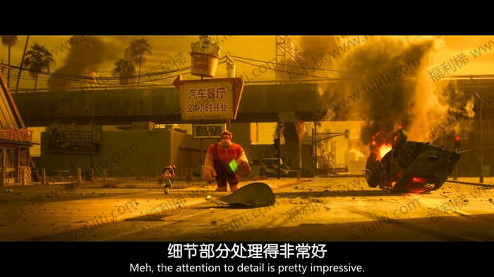 《无敌破坏王2:大闹互联网》高清BD1080P百度网盘资源已出 豆瓣评分8.1分”