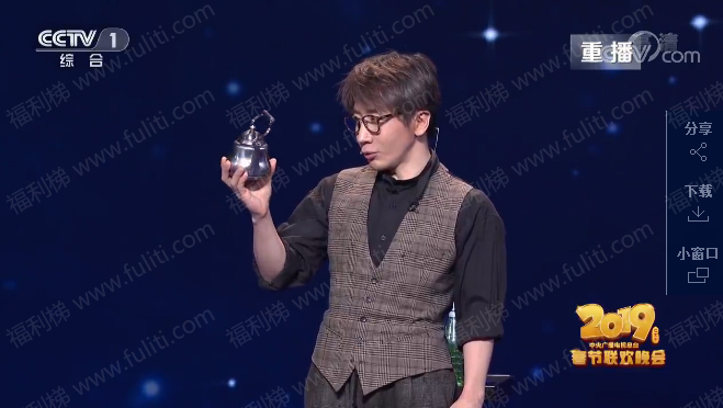 刘谦春晚魔术魔壶是怎么弄的?原本要表演的魔术其实是这个”