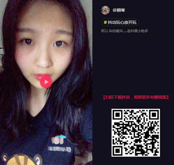 御姐音是怎样的的声音?看完声优陪玩系列搞笑视频 你就知道啦”