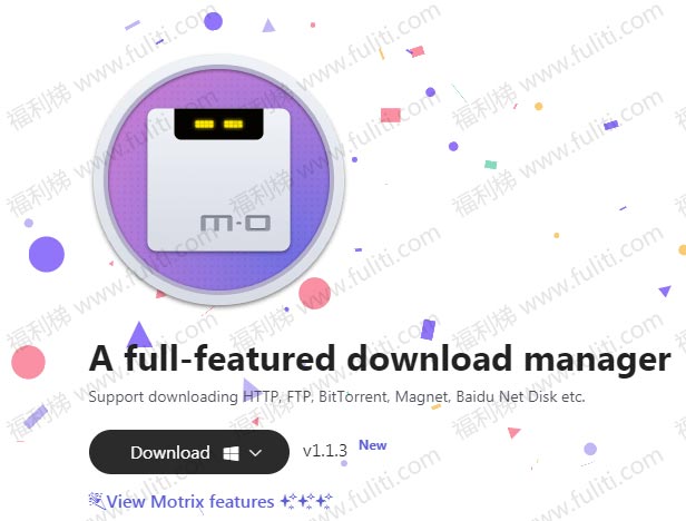 免登录无广告的百度网盘下载助手：Motrix 亲测下载速度最低1MB/s”
