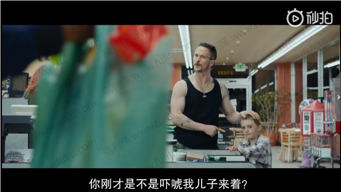 第91届奥斯卡最佳真人短片:《SKIN》 值得一看