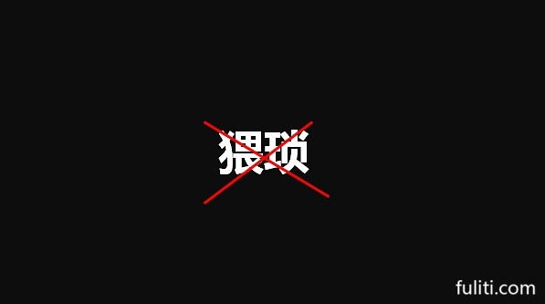 涨姿势:如何科学地追求女生?来看看这7点