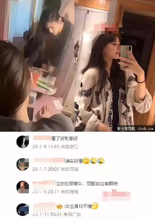 湖南师范音乐学院刘宇芳事件是真的吗?疑似假的!