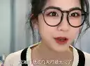 落九川小视频是真的假的?落九川黑料视频瓜始末