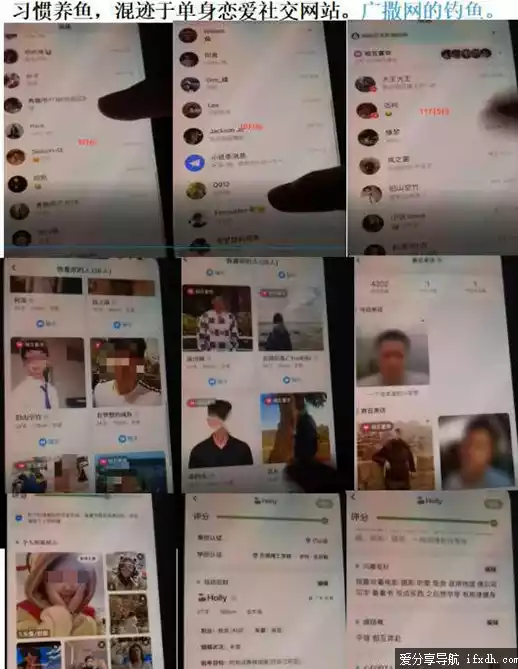 东莞南城阳光第十小学殷某是谁?网友戏称“第十小学女海王”