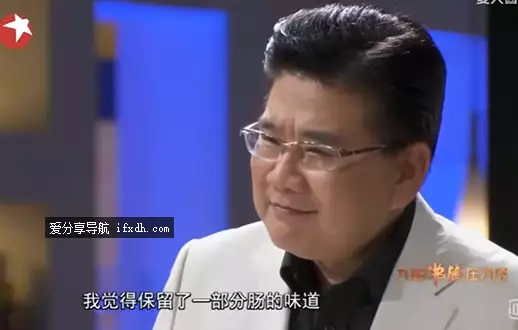 顶级厨师九转大肠是什么梗?顶级厨师九转大肠是第几期