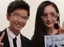 王俊凯和杨幂在一起是真的吗?系谣言