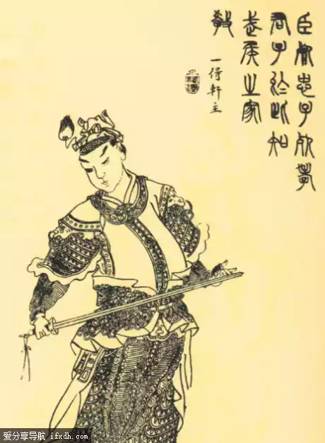 历史上的诸葛亮有后代吗?诸葛亮的后代现在怎么样了