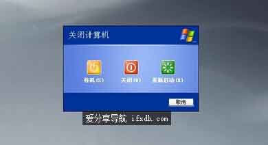 电脑怎么设置自动关机?电脑定时关机设置方法