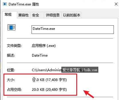电脑怎么设置自动关机?电脑定时关机设置方法