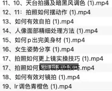 《南京照相馆》4K片源流出，豆瓣8.8分