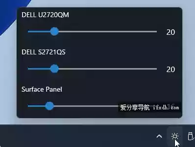 Monitorian-4.13 极简且好用的显示器亮度调节工具
