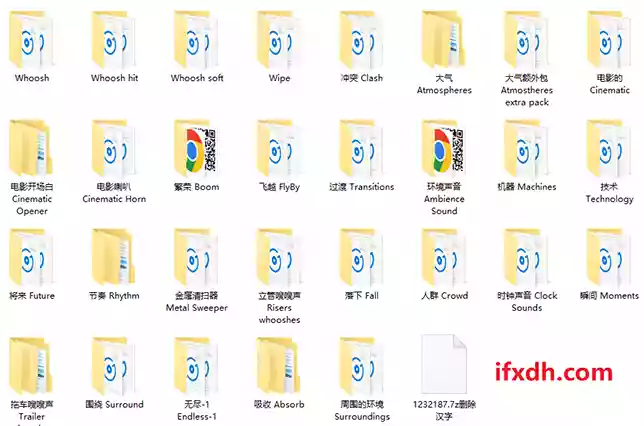 5200组好莱坞电影级别常用音效