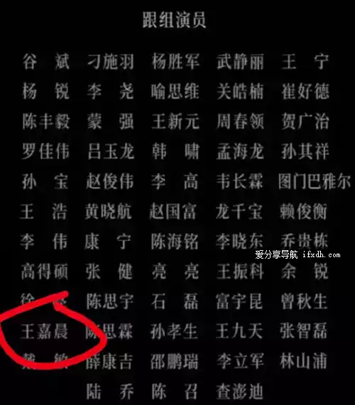 狂飙拍了100集是咋回事？狂飙一共多少集