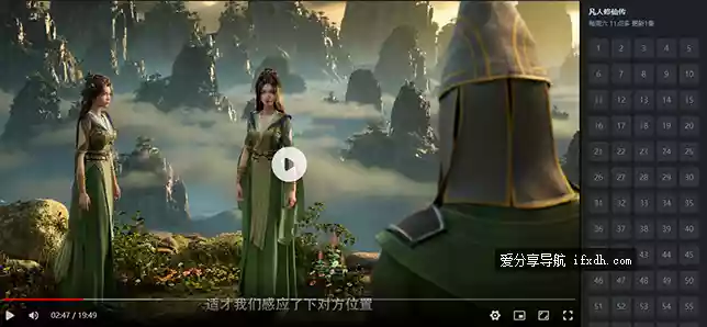 厂长资源 高清在线追剧站 流畅不卡顿