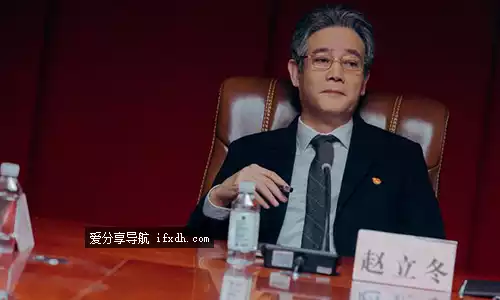 狂飙赵立冬是谁?什么级别?结局是什么