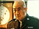狂飙安局是好人吗?狂飙安长林是保护伞吗