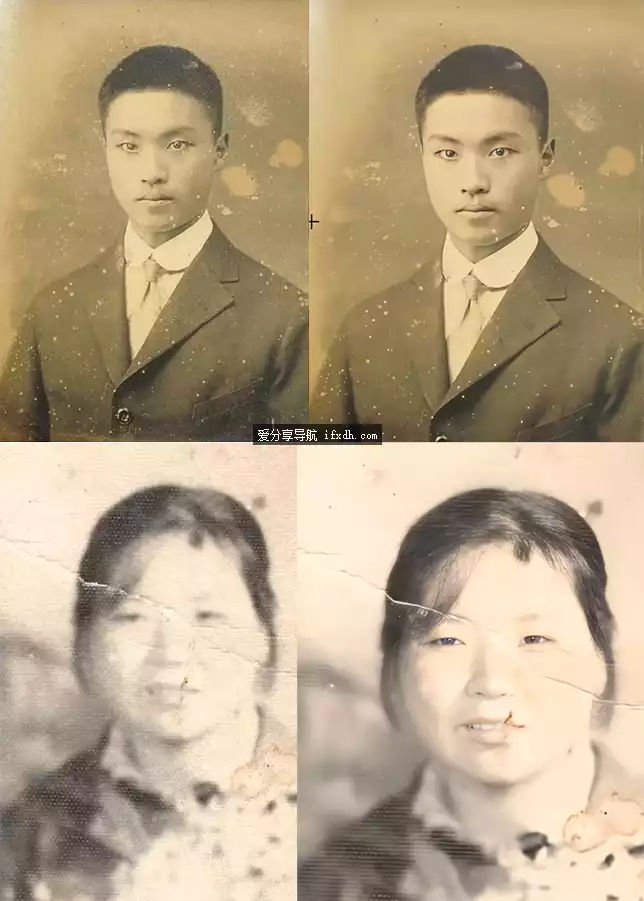 老照片怎么修复清晰?用它可免费批量修复