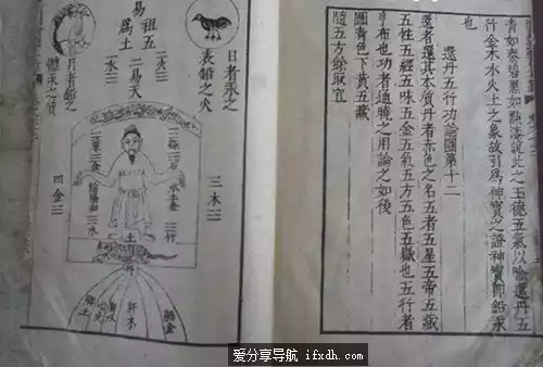 诸葛亮七星续命灯是真的吗?七星续命灯因谁熄灭