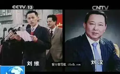 狂飙有真实事件吗?狂飙电视剧的原型是哪个
