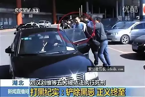 狂飙有真实事件吗?狂飙电视剧的原型是哪个
