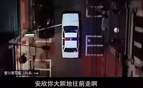 狂飙未播片段是哪一段?狂飙完整版又是啥