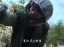 狂飙二二八枪击案是怎么回事?狂飙二二八枪击案杀了谁