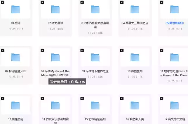 经⁢典⁢纪⁢录⁢片⁢1⁢0⁢0⁢部⁢合⁢集⁢(⁢6⁢2⁢8⁢G⁢)⁢