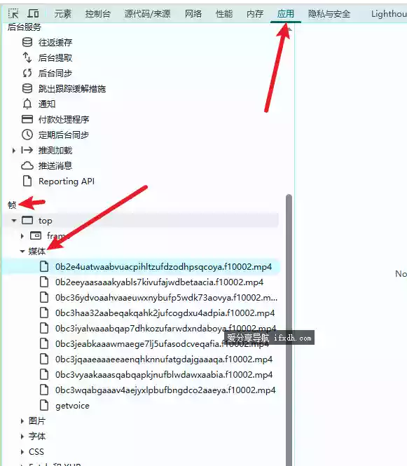 微信公众号文章内视频下载方法 亲测有效