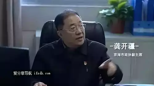 狂飙一开始吓死的是谁？狂飙一共死了几个人