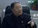 狂飙一开始吓死的是谁?狂飙一共死了几个人
