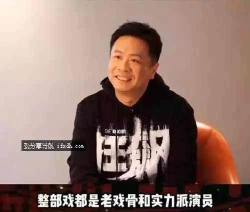 狂飙有第二部吗?狂飙续集有没有