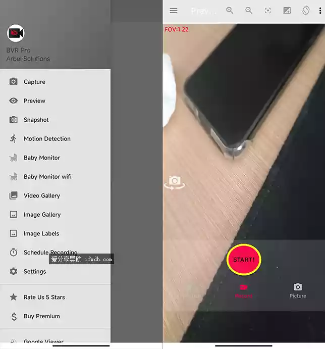 BVR Pro 熄屏后台录像机v15.0.55专业版