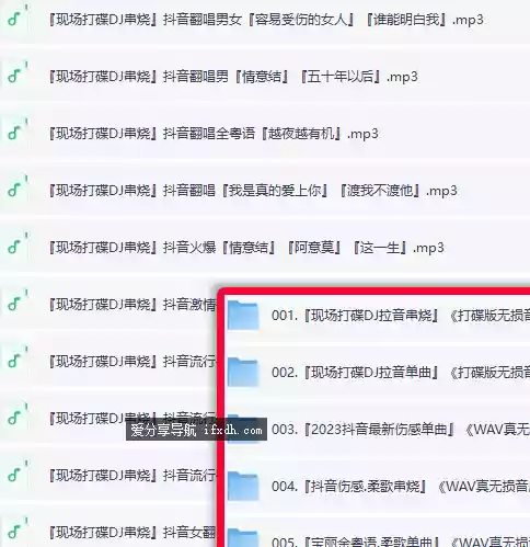 优酷视频下载器 默认就下载高清