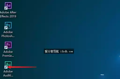 电脑桌面图标有小箭头怎么去掉?