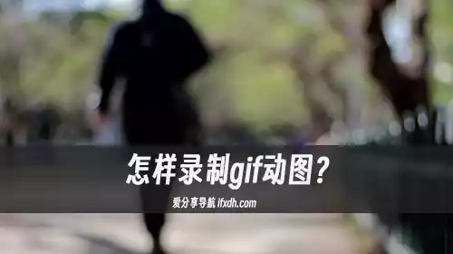 视频画面很模糊怎么变清晰?用它可秒变清晰
