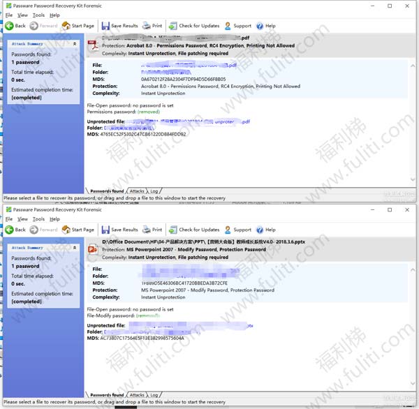 passware passwod recovery kit破解版可一键移除word/excel/ppt密码