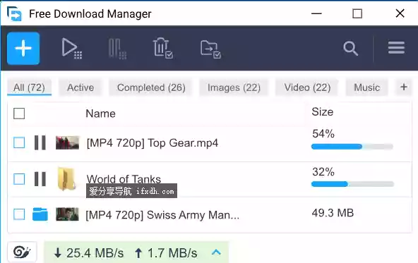 Free Download Manager 6.291官方版 可平替IDM