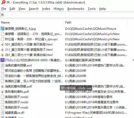 Everything 1.5.0 便携版 最快的文件搜索神器