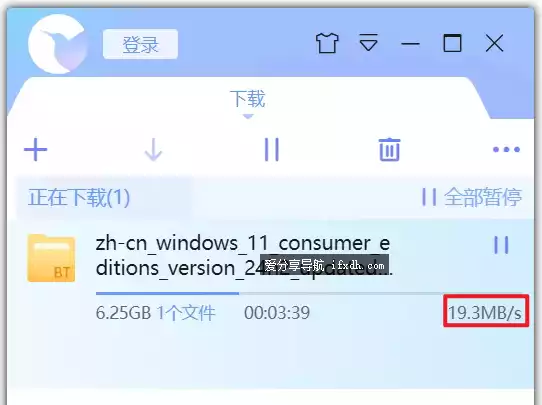 某L10 绿色精简版 实测不限速
