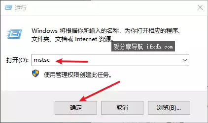 利用腾讯云免翻使用ChatGPT官网的两种方式
