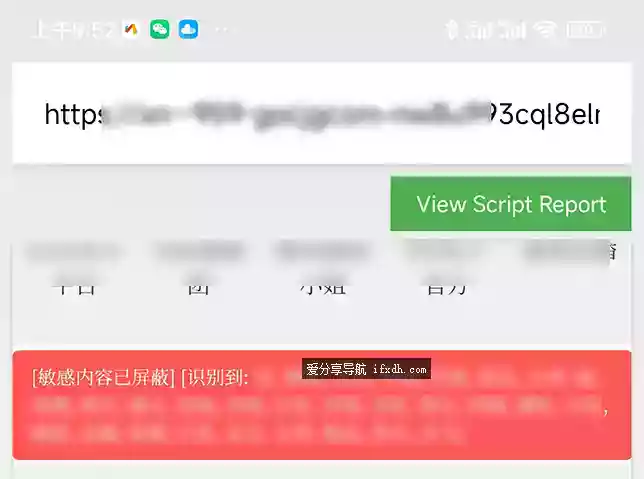 视频分割大师v0.2.7 支持视频无损分割 