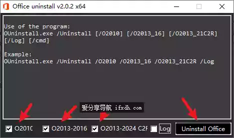 OUninstall_x64 专用的office卸载工具