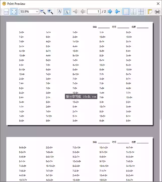Problem_Generator_v1.4.0 小学数学题混合生成器