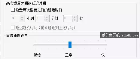键盘鼠标录制哪个好用?它能把键盘鼠标操作一起录制