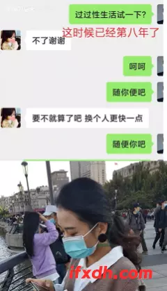 B站UP主曝光:和女友恋爱9年花了数十万,最后被别人睡走
