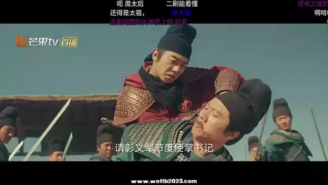 影视仓TV版v6.1.8 过年看电视必备 附安装教程及影片源